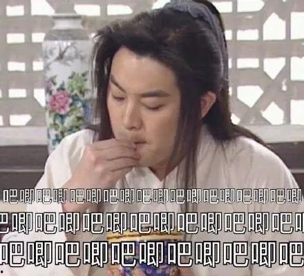 娱乐圈吃瓜文心声