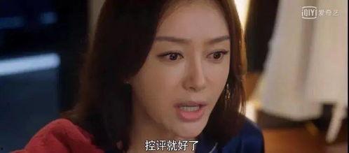 娱乐吃瓜电视剧模式,幕后秘辛，权谋与爱情的较量